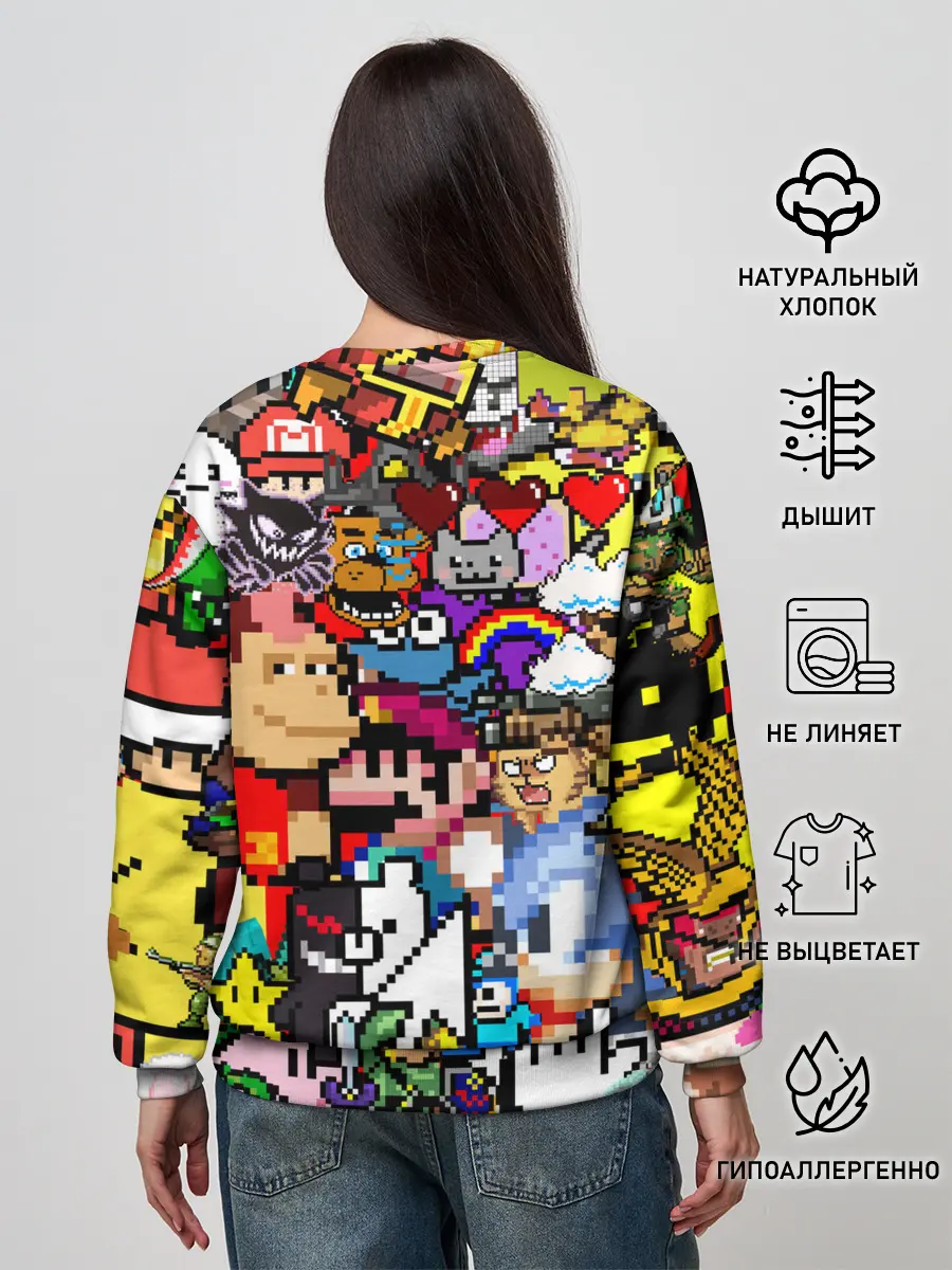 Женский свитшот / Pixel