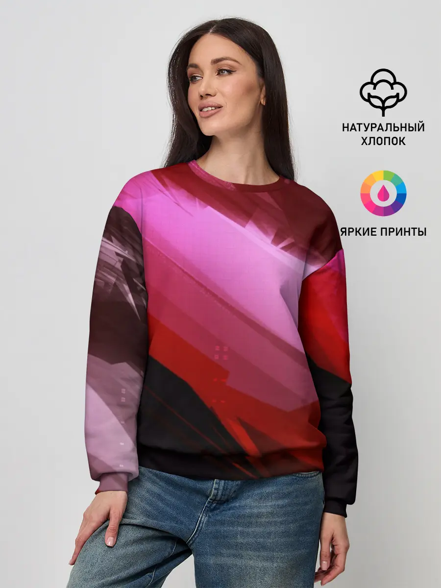 Женский свитшот / Gradi End