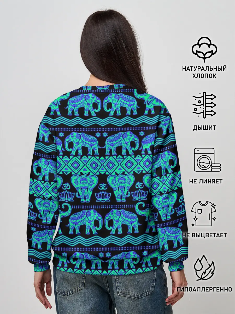 Женский свитшот / Слоны | Узоры