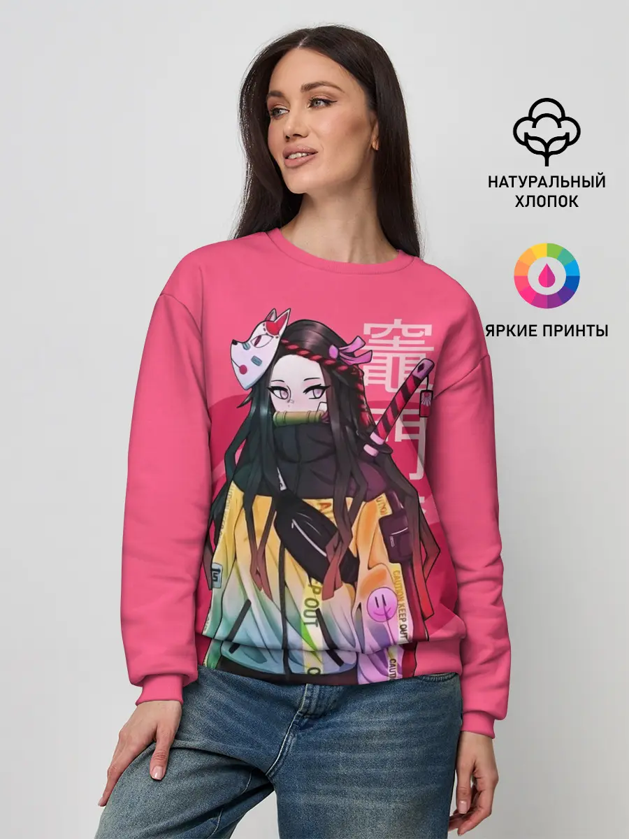 Женский свитшот / Нэдзуко Камадо