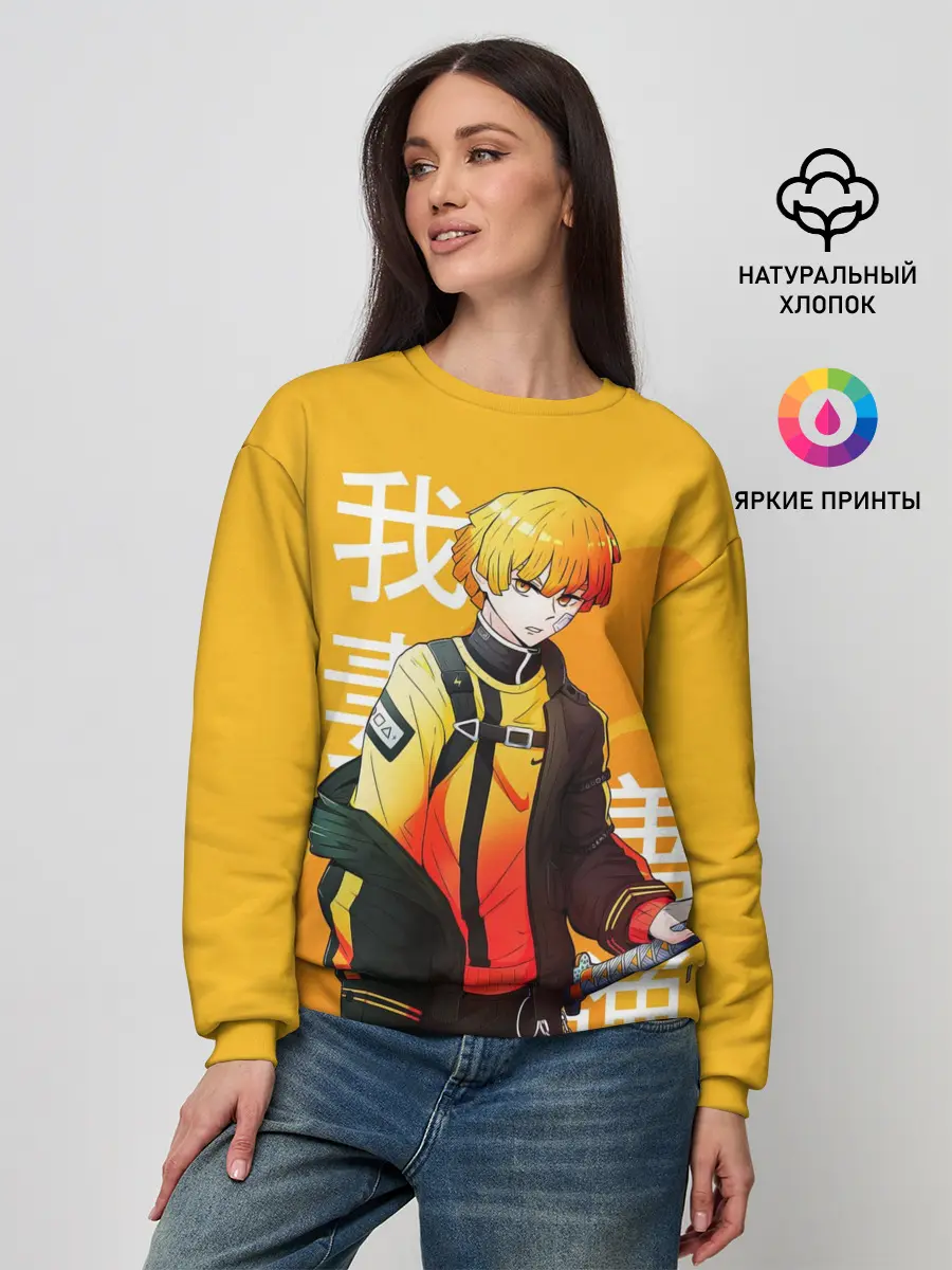 Женский свитшот / Зеницу Агацума с клинком