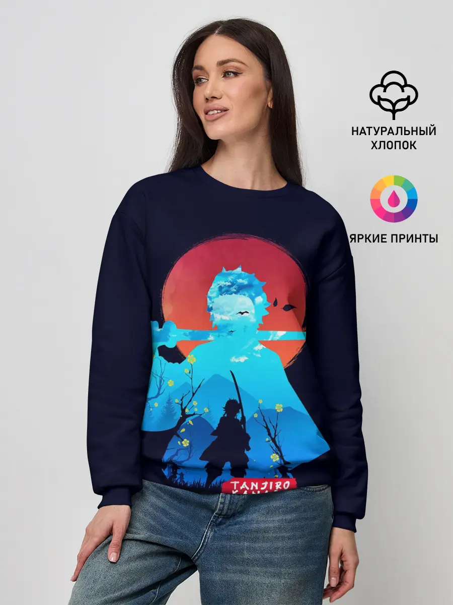 Женский свитшот / Kamado Tanjiro клинок