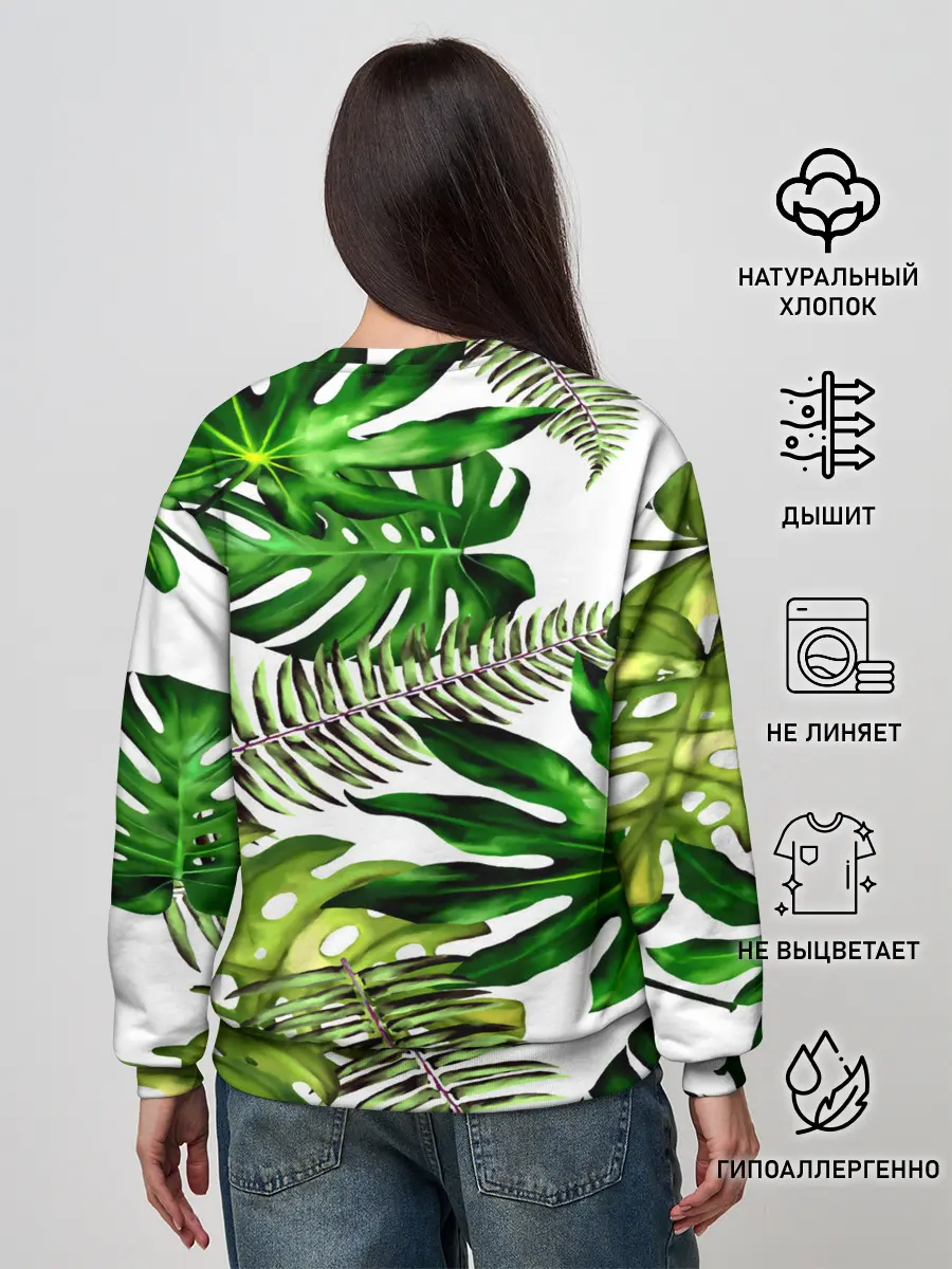 Женский свитшот / ГАВАЙСКИЕ ЛИСТЬЯ