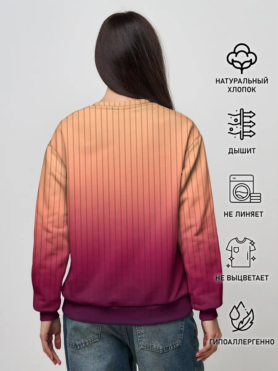 Женский свитшот / The Gradient Of Deer