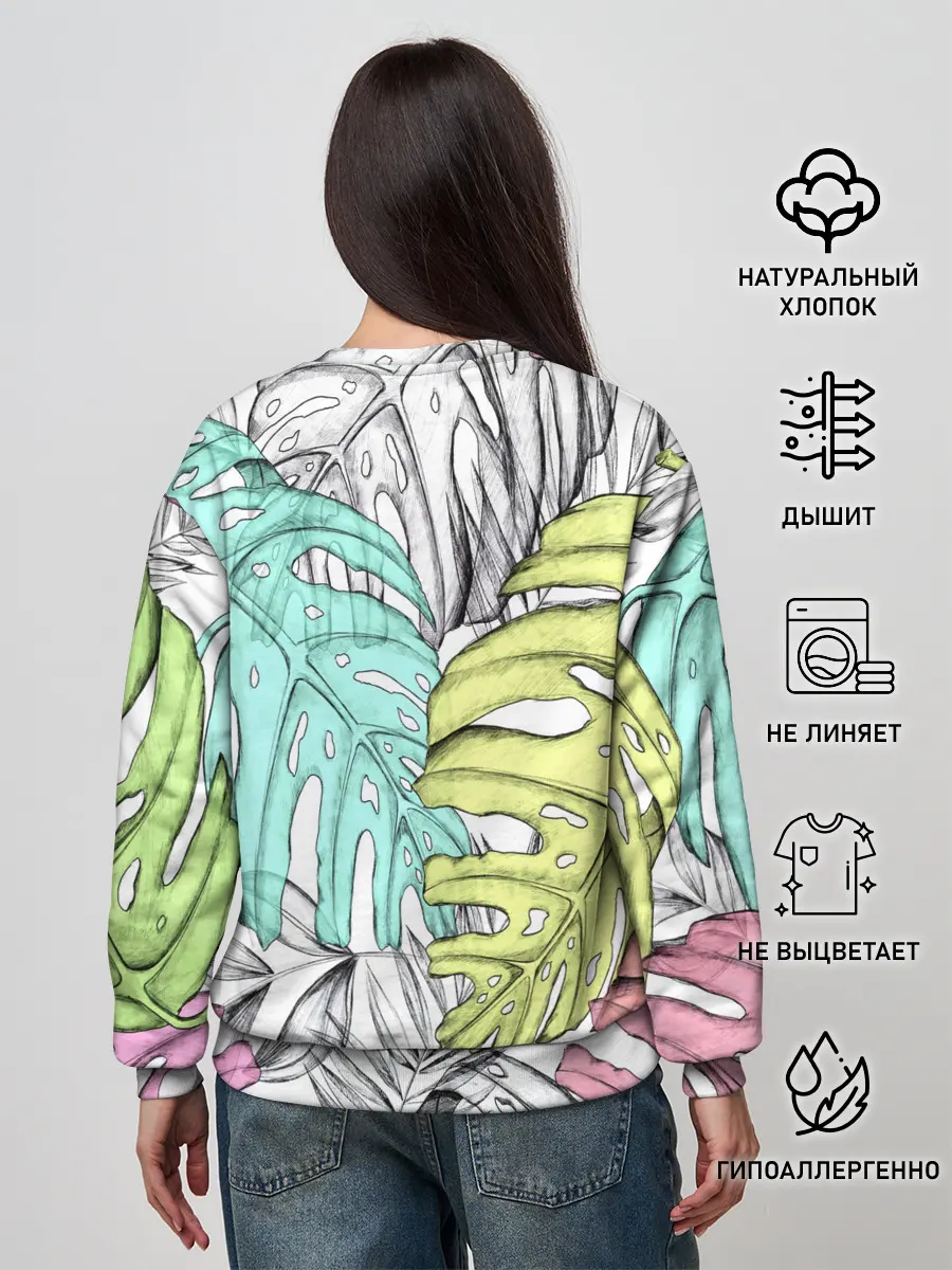 Женский свитшот / ТЕКСТУРА ТРОПИКИ