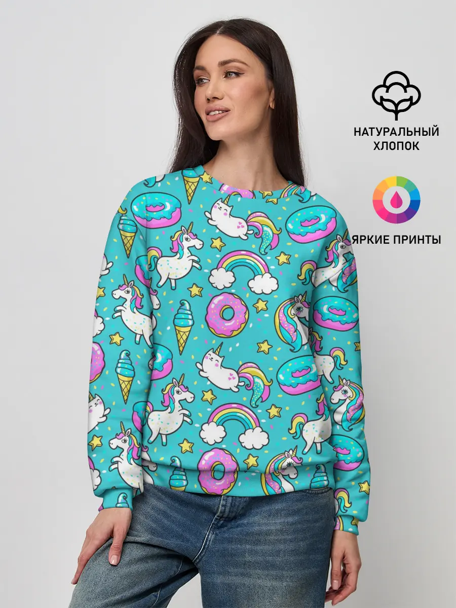 Женский свитшот / Turquoise unicorn