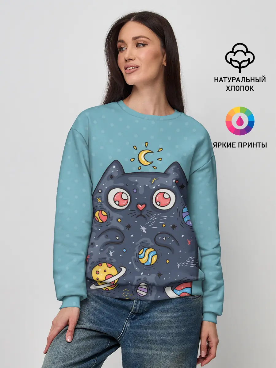 Женский свитшот / Cat