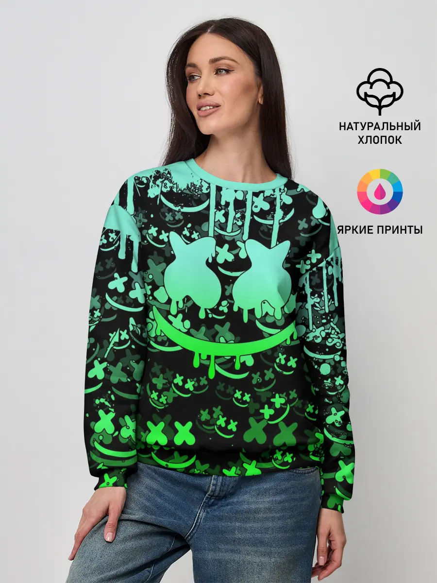 Женский свитшот / MARSHMELLO