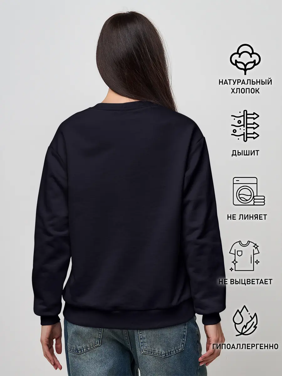 Женский свитшот / Кайри Ирвинг