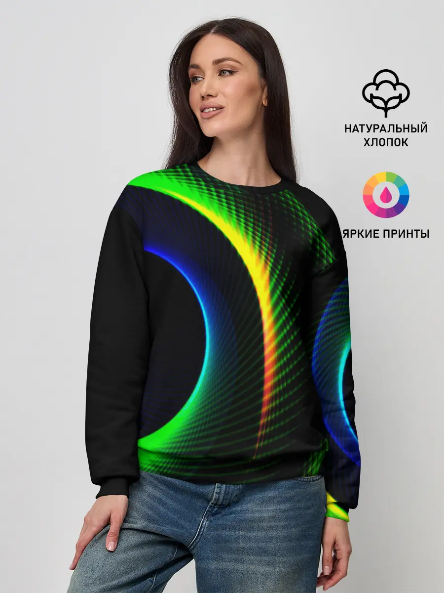 Женский свитшот / ABSTRACT GEOMETRY