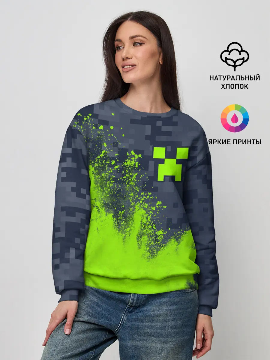 Женский свитшот / MINECRAFT / МАЙНКРАФТ