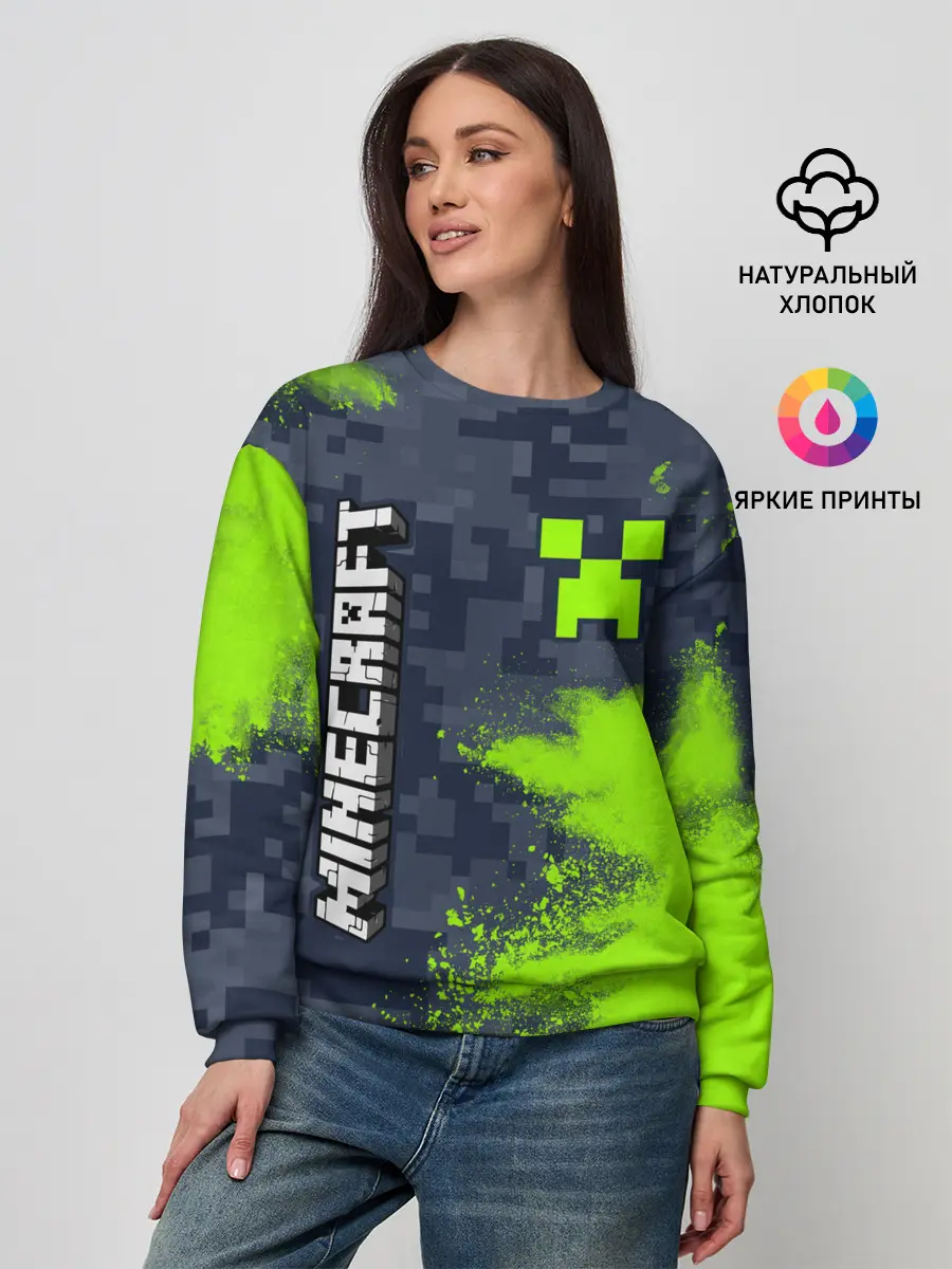 Женский свитшот / MINECRAFT / МАЙНКРАФТ