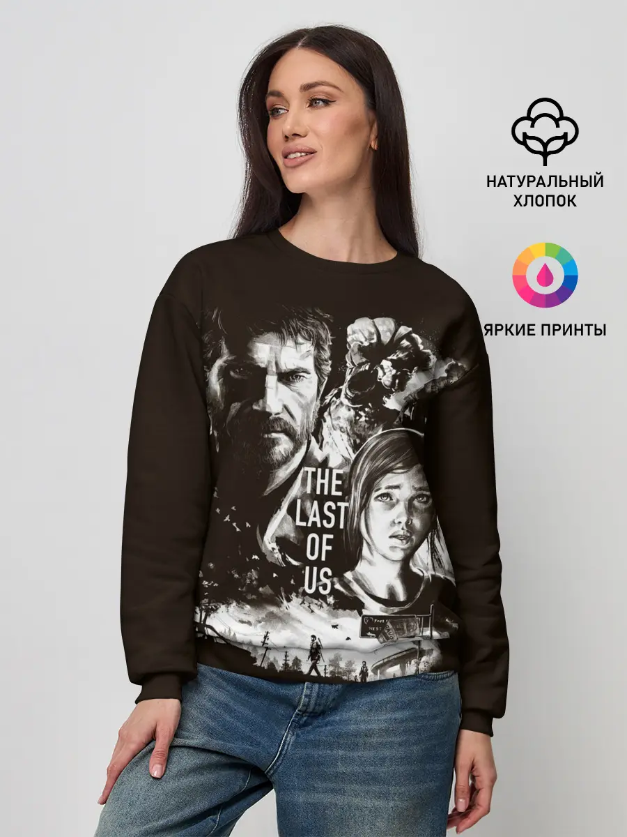 Женский свитшот / THE LAST OF US