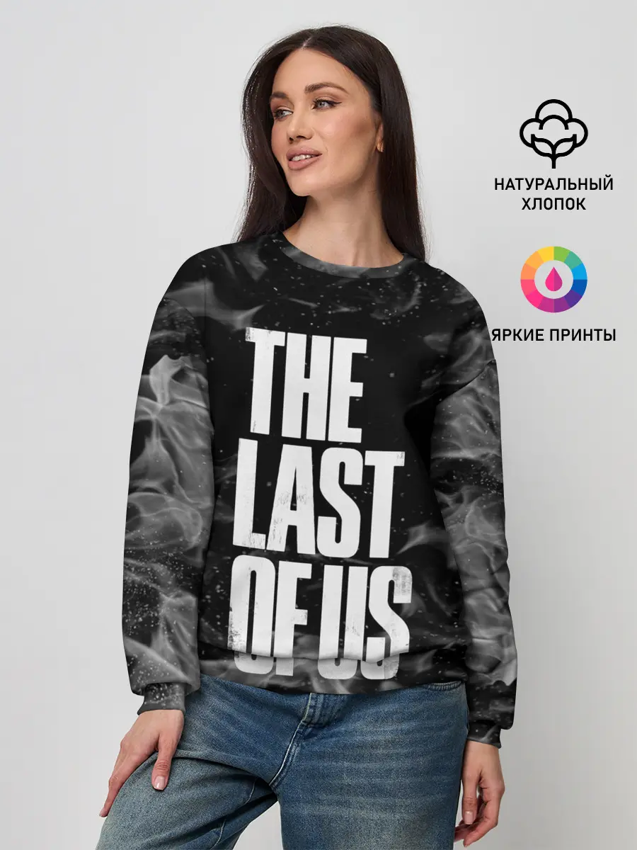 Женский свитшот / THE LAST OF US