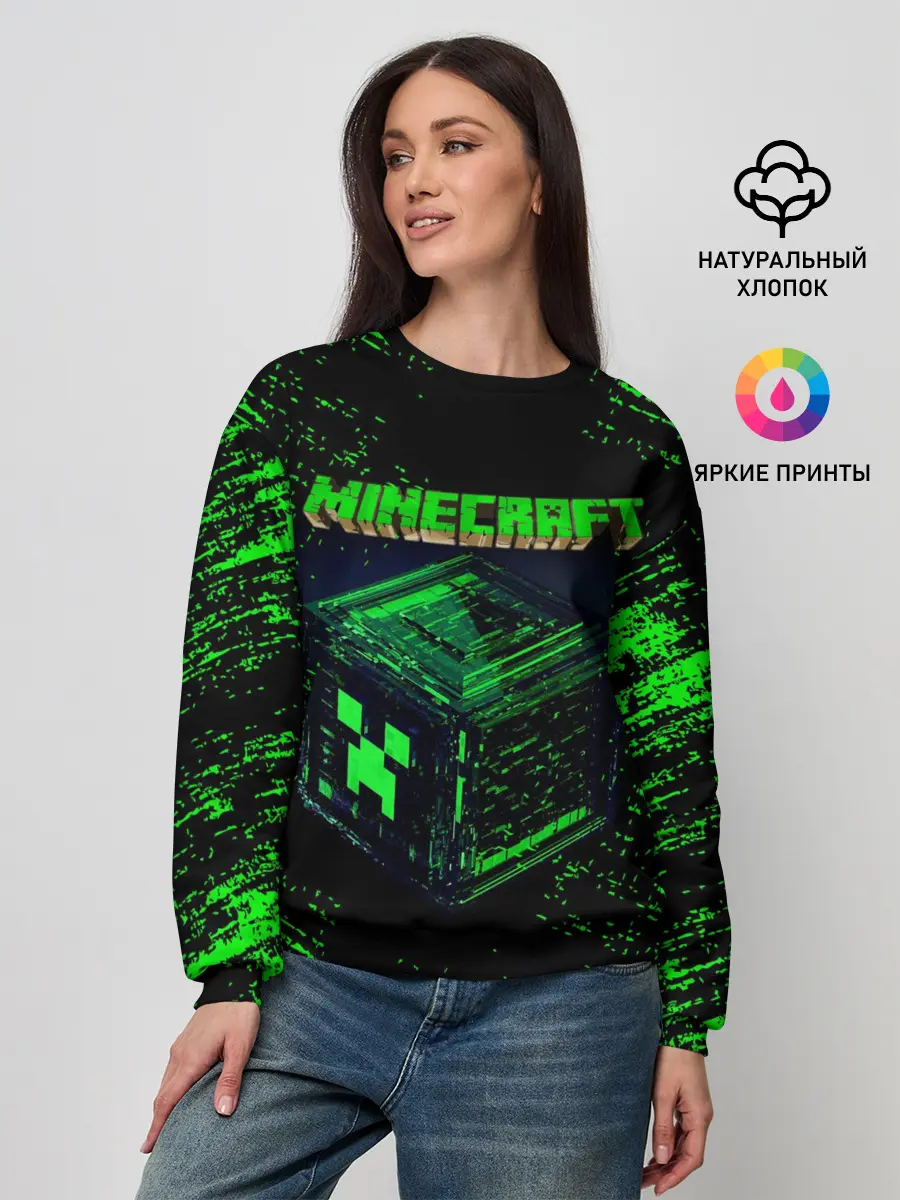 Женский свитшот / MINECRAFT