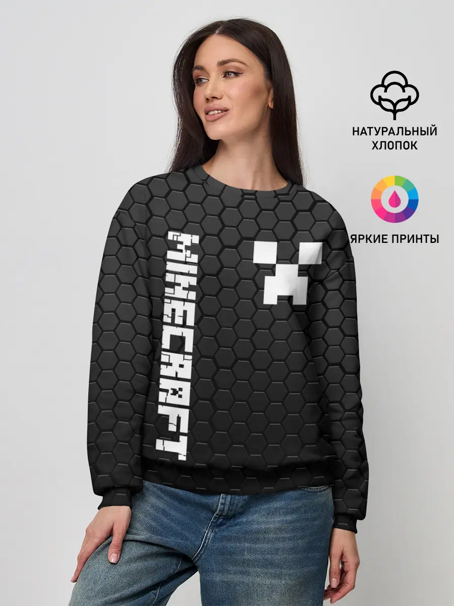 Женский свитшот / MINECRAFT / МАЙНКРАФТ