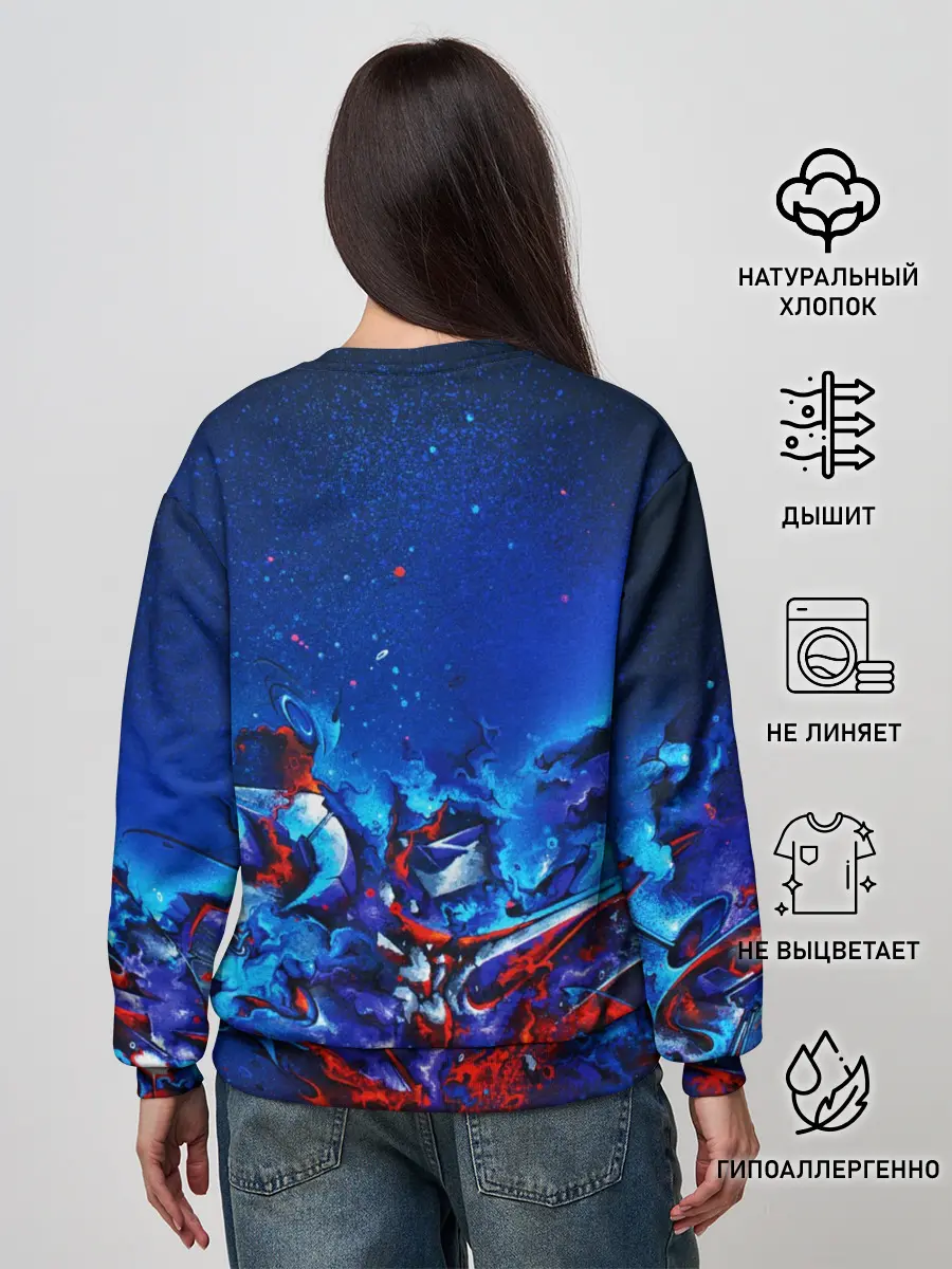 Женский свитшот / Casual Color | Style