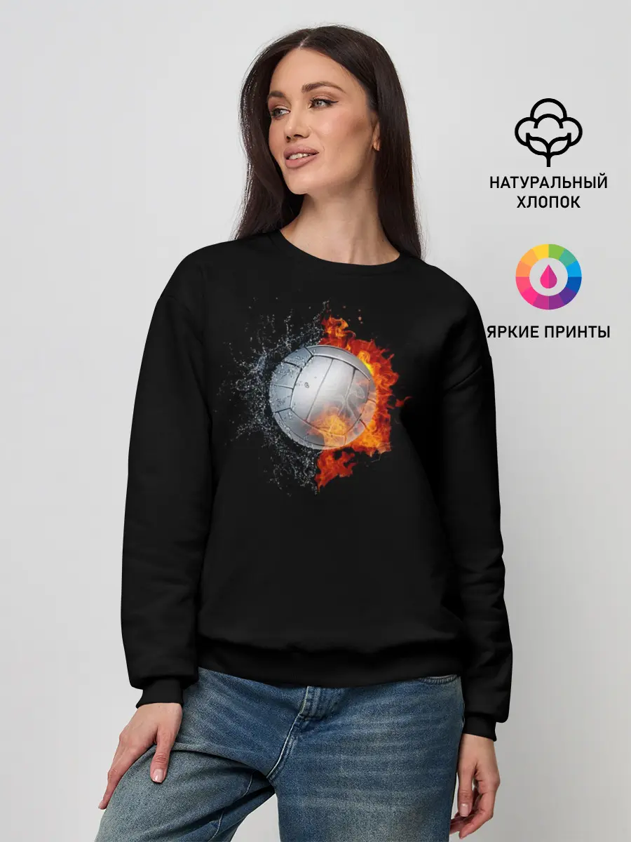 Женский свитшот / Волейбол | Мяч