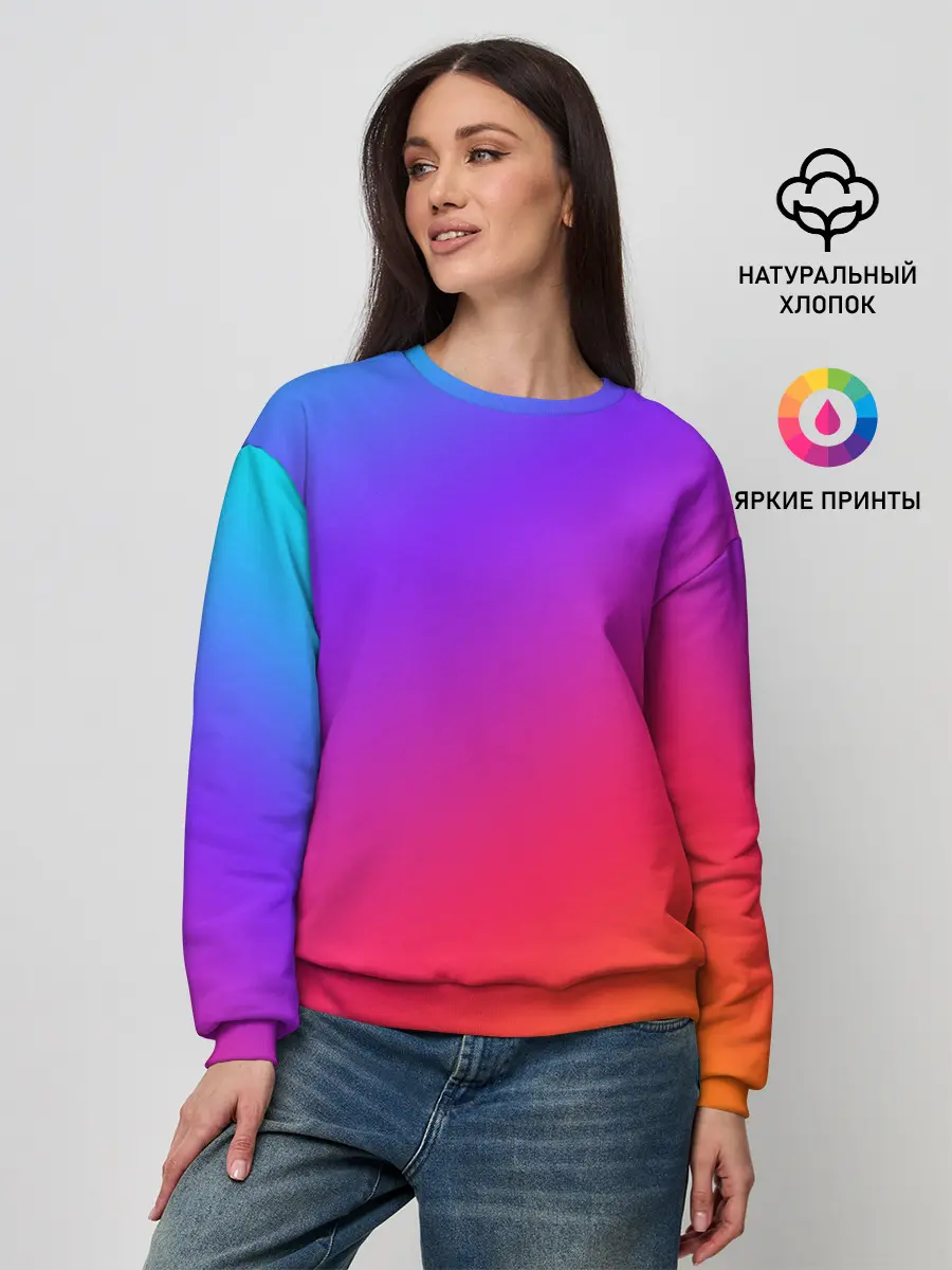 Женский свитшот / Градиент