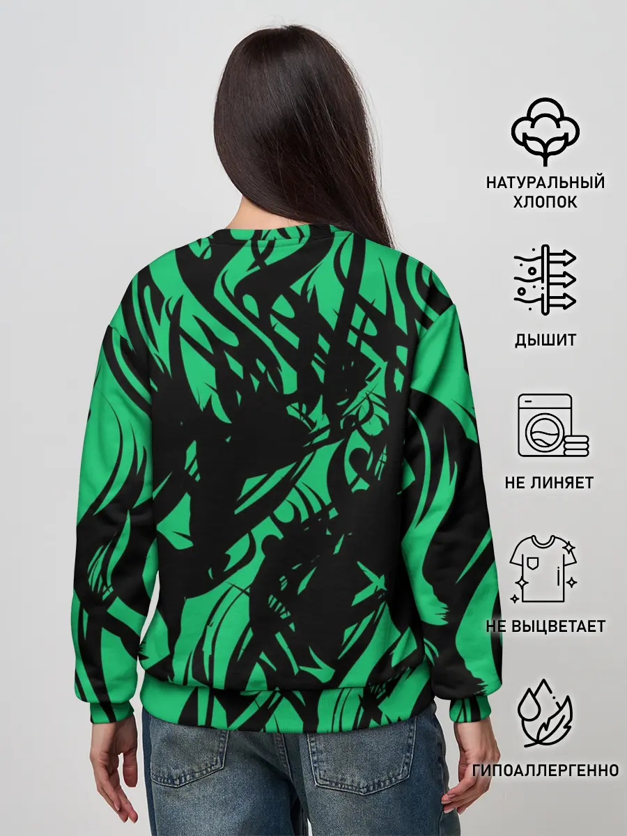 Женский свитшот / Dragon | Дракон