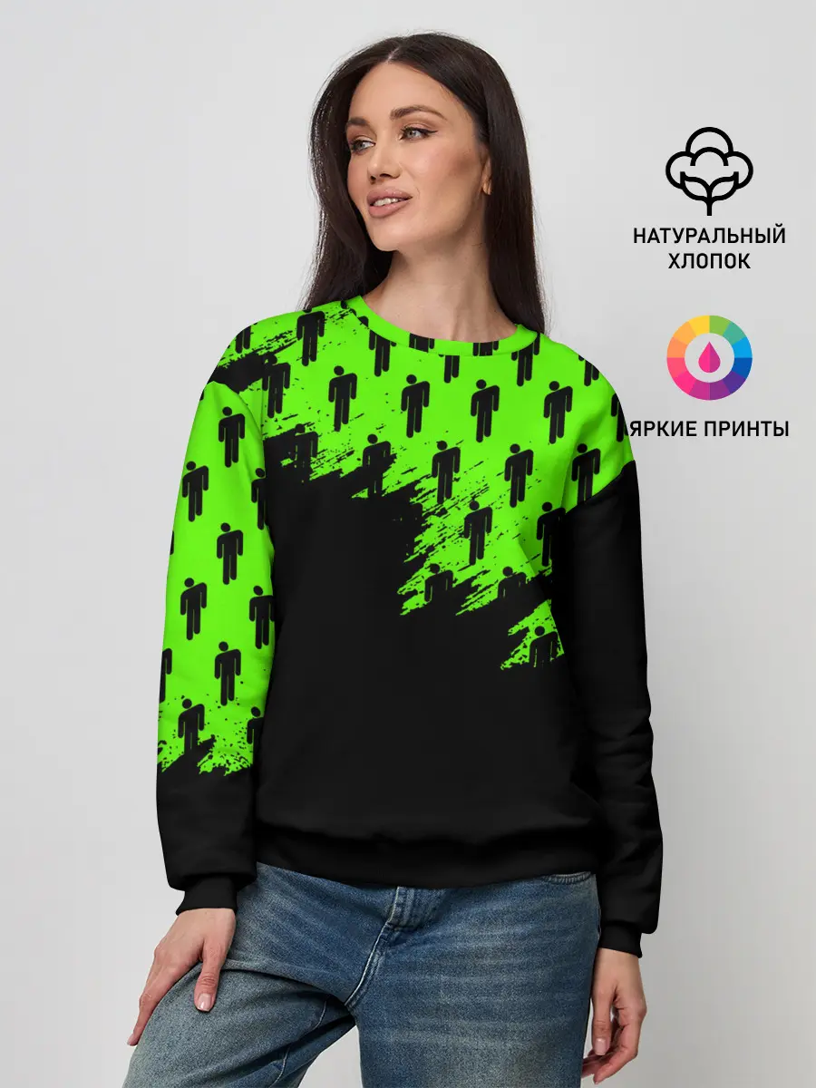 Женский свитшот / BILLIE EILISH / БИЛЛИ АЙЛИШ