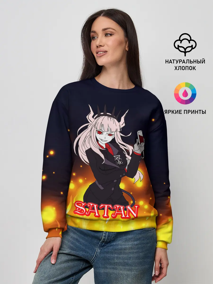 Женский свитшот / Helltaker Satan Girl