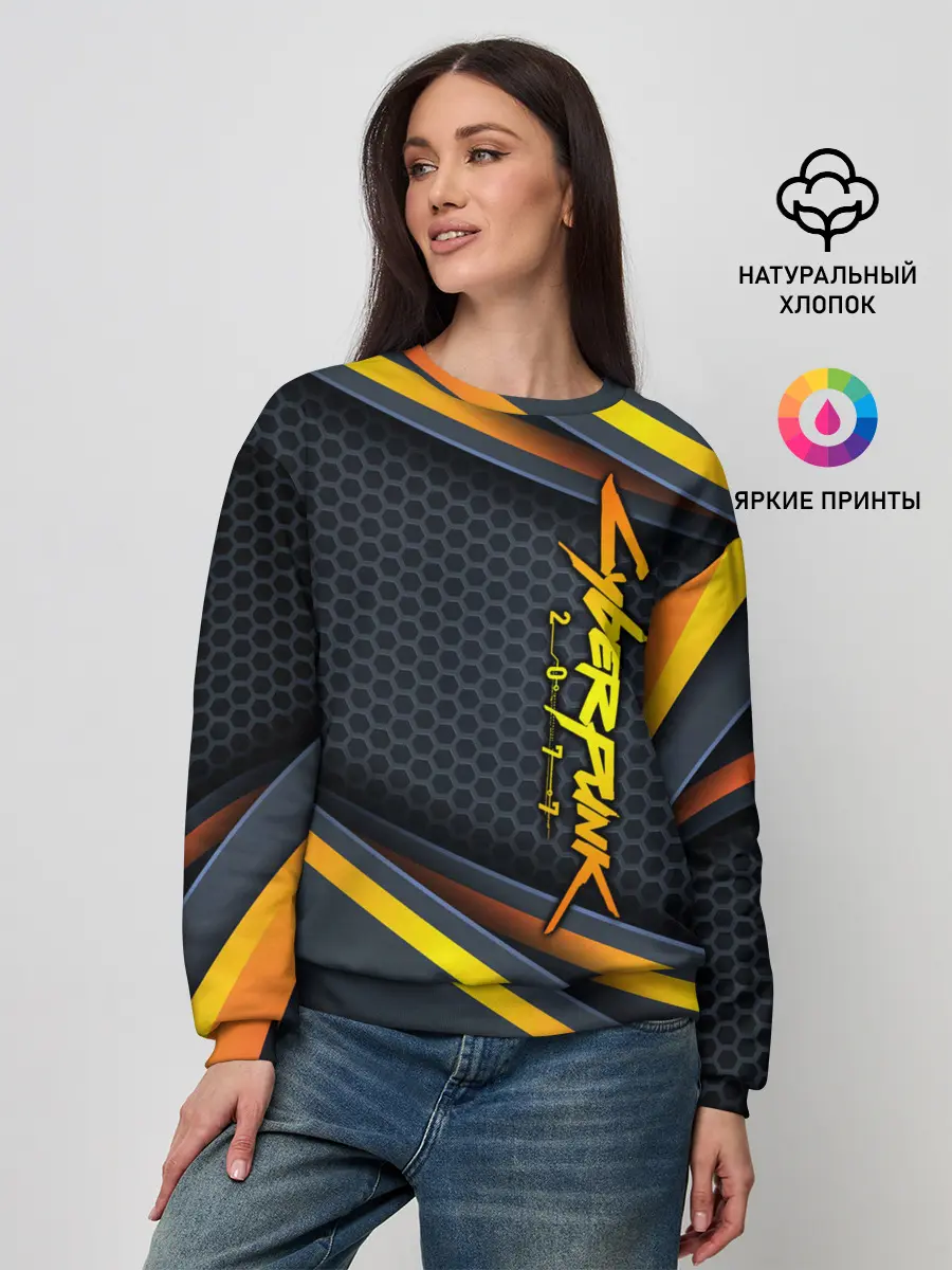 Женский свитшот / Cyberpunk 2077