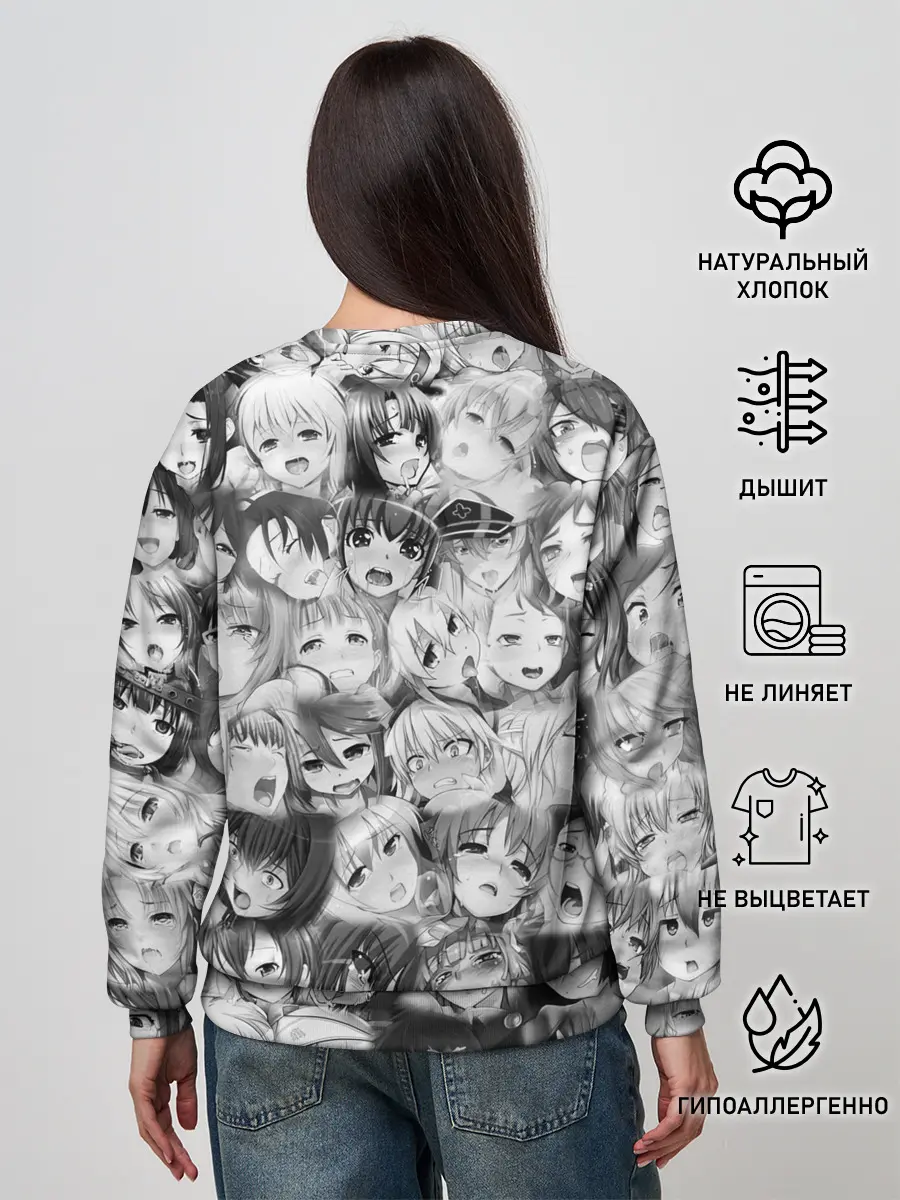 Женский свитшот / SENPAI | СЕНПАЙ