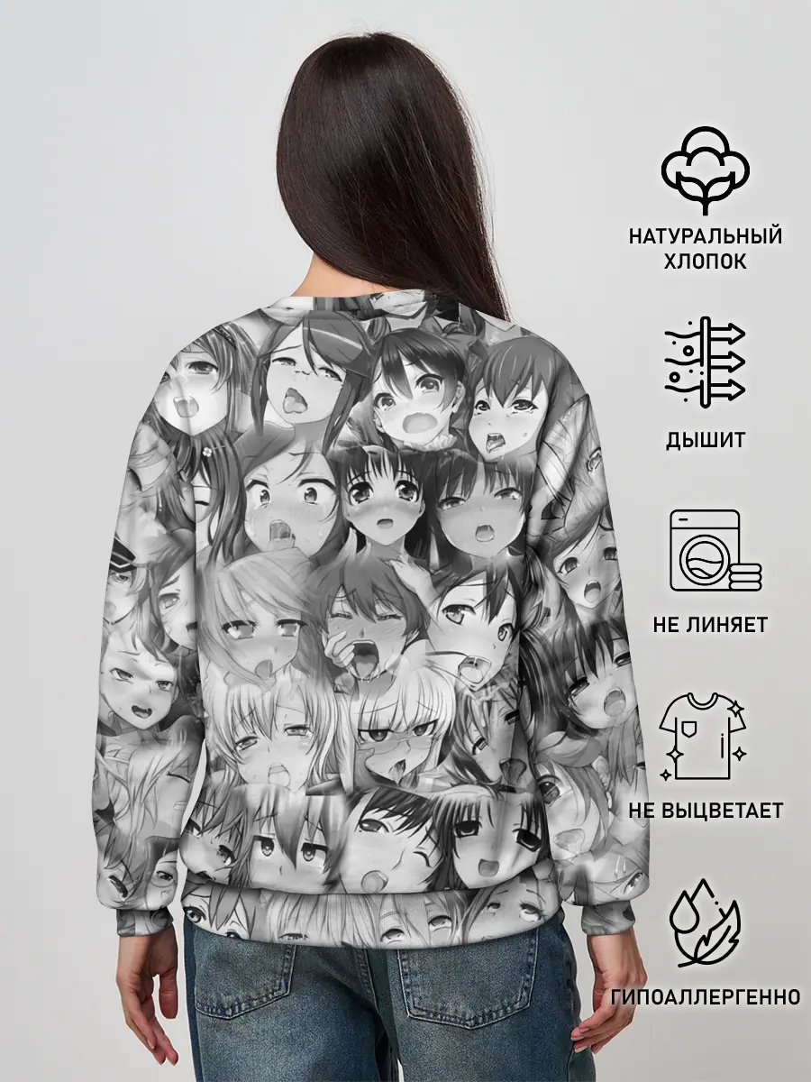 Женский свитшот / SENPAI | СЕНПАЙ