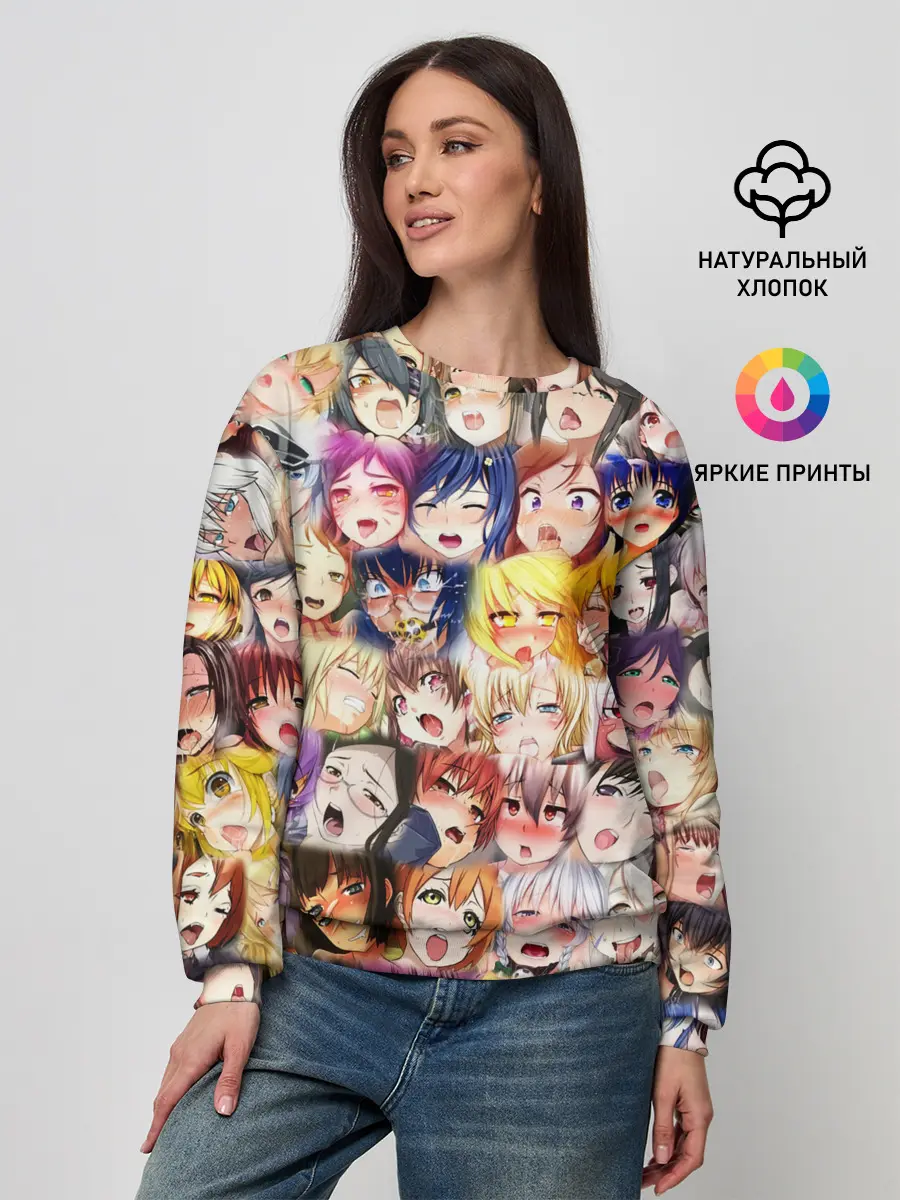 Женский свитшот / SENPAI | СЕНПАЙ