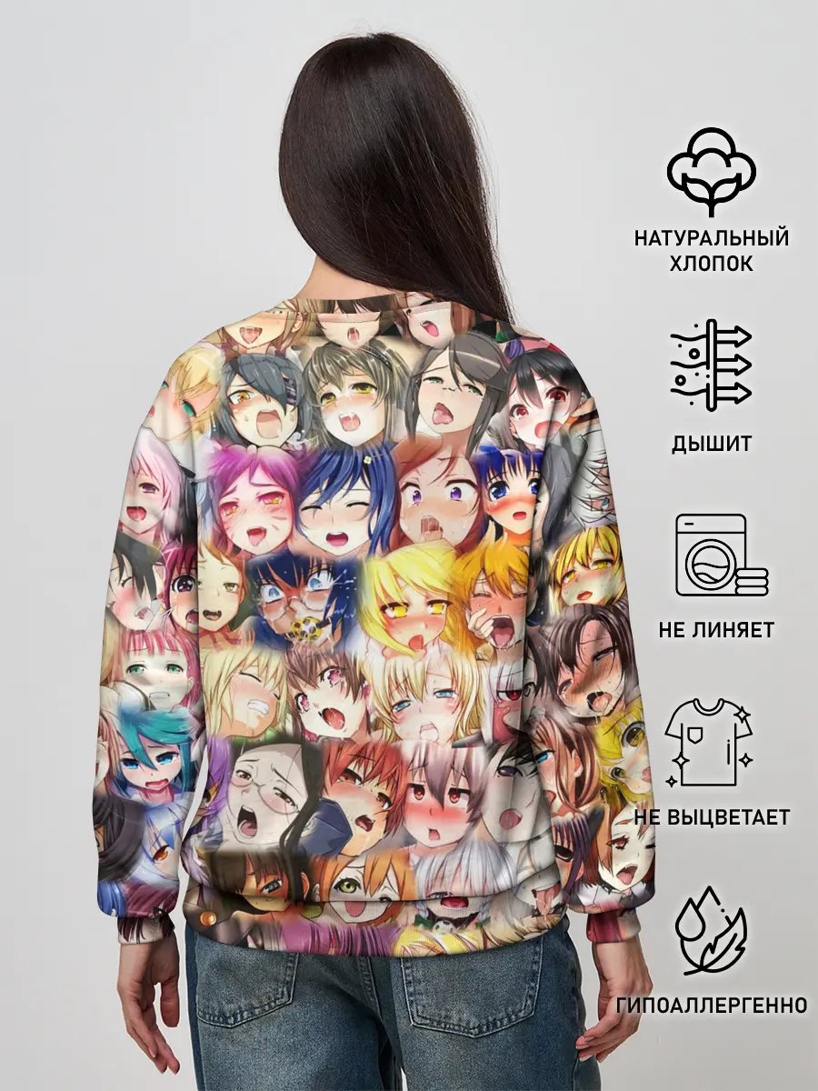 Женский свитшот / SENPAI | СЕНПАЙ