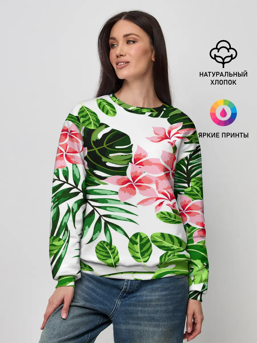 Женский свитшот / ЛЕТО ТЕКСТУРА