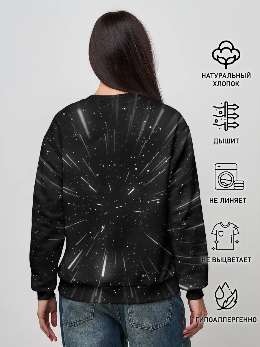 Женский свитшот / 3D, Космос