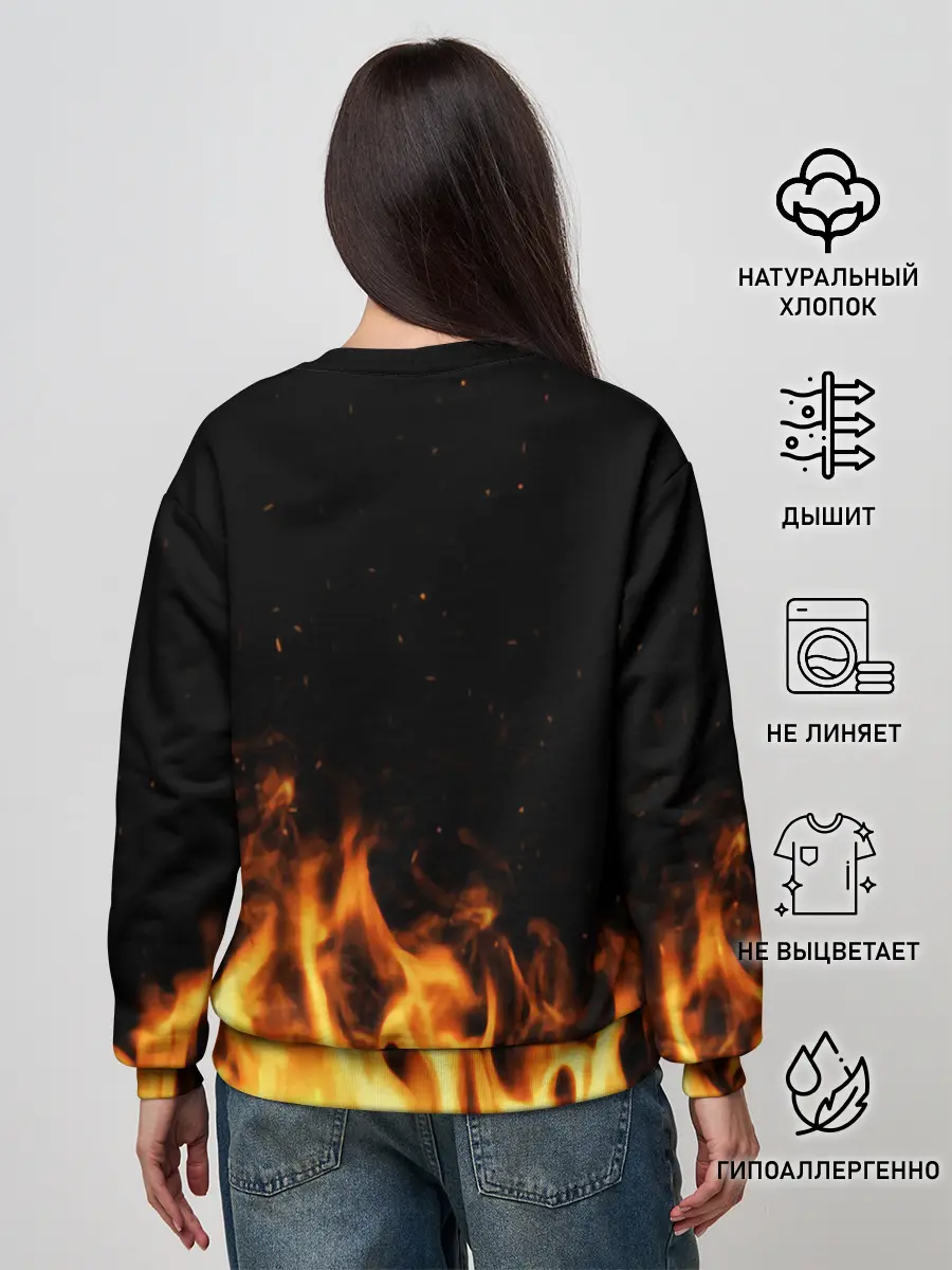 Женский свитшот / Огонь