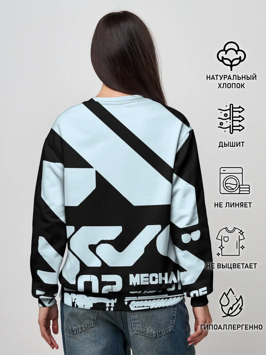 Женский свитшот / Милый во франксе