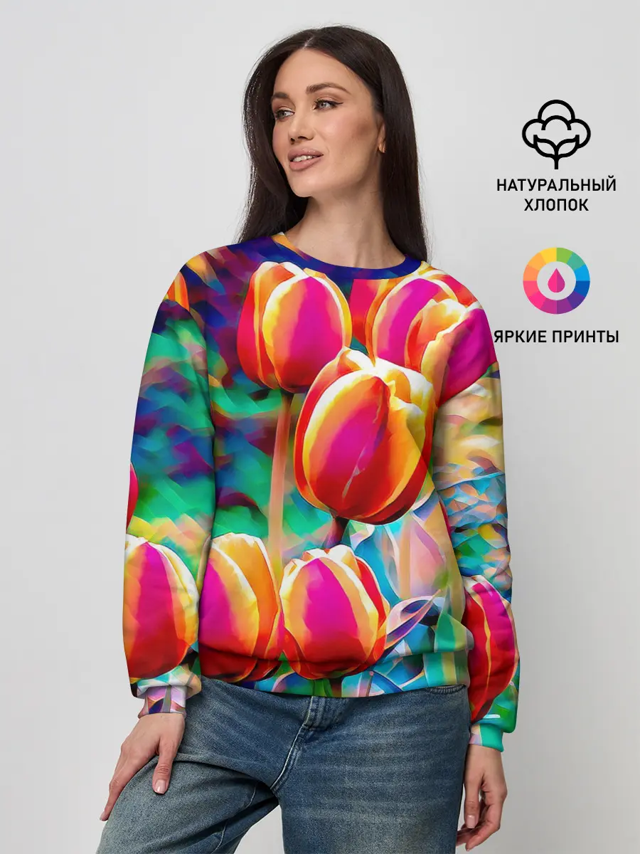 Женский свитшот / Тюльпаны