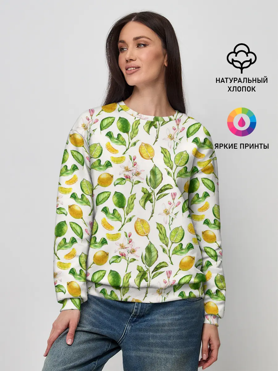 Женский свитшот / Летний узор лимон ветки листья