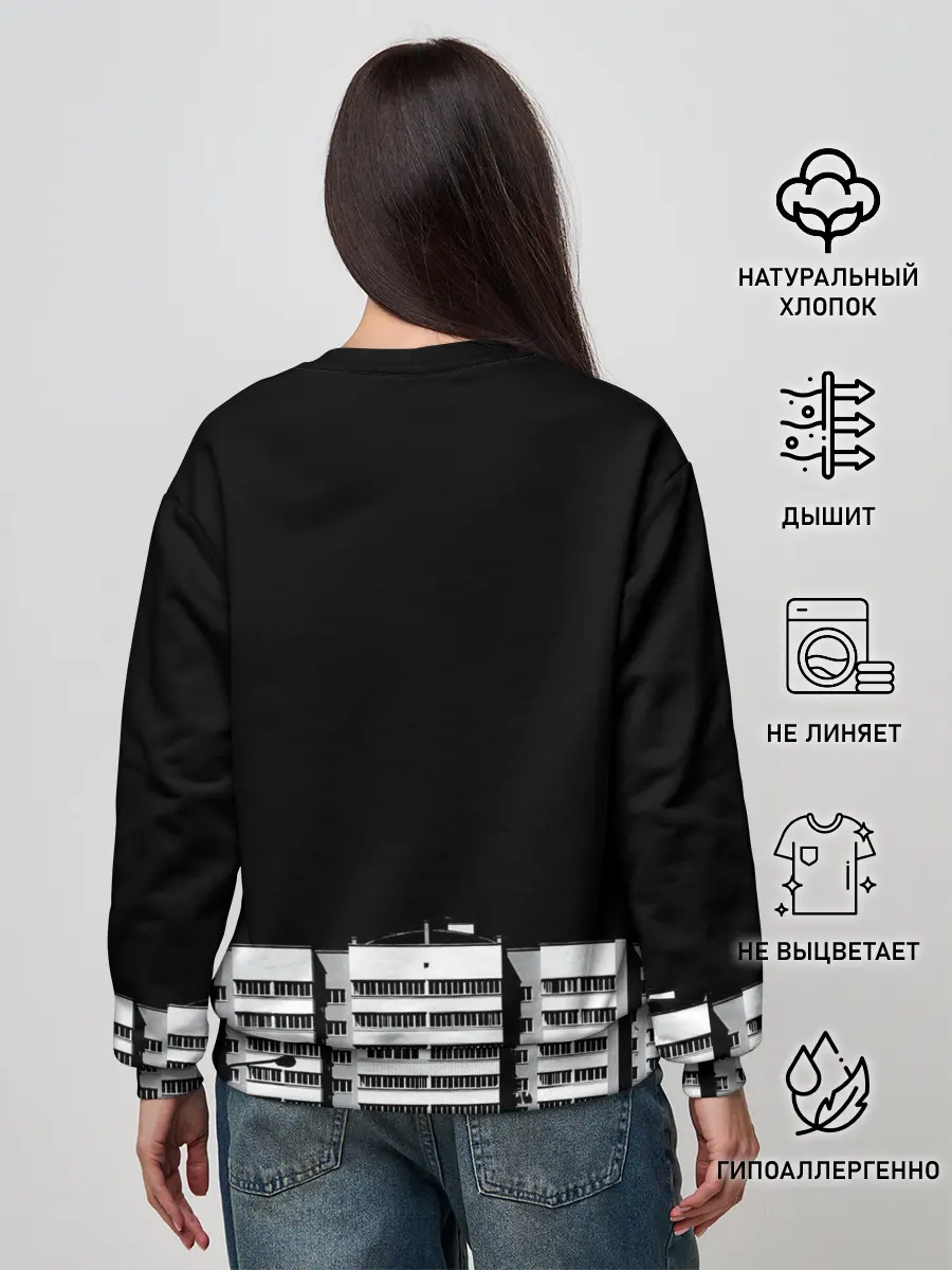 Женский свитшот / Панелька