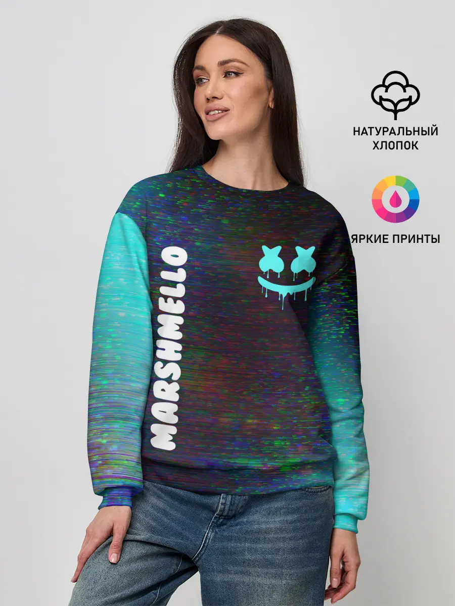 Женский свитшот / MARSHMELLO / МАРШМЕЛЛОУ