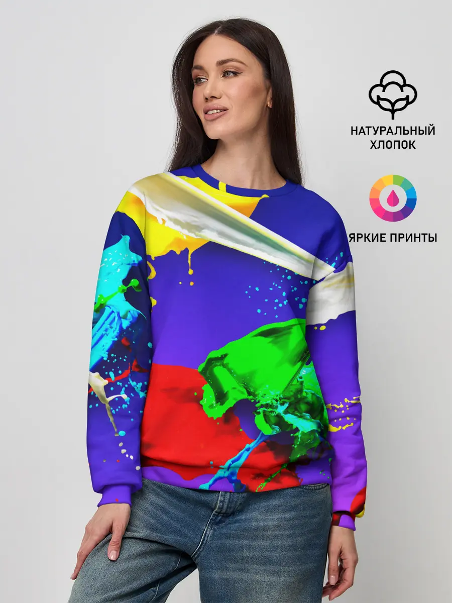 Женский свитшот / НЕОНОВЫЙ КРАСКИ