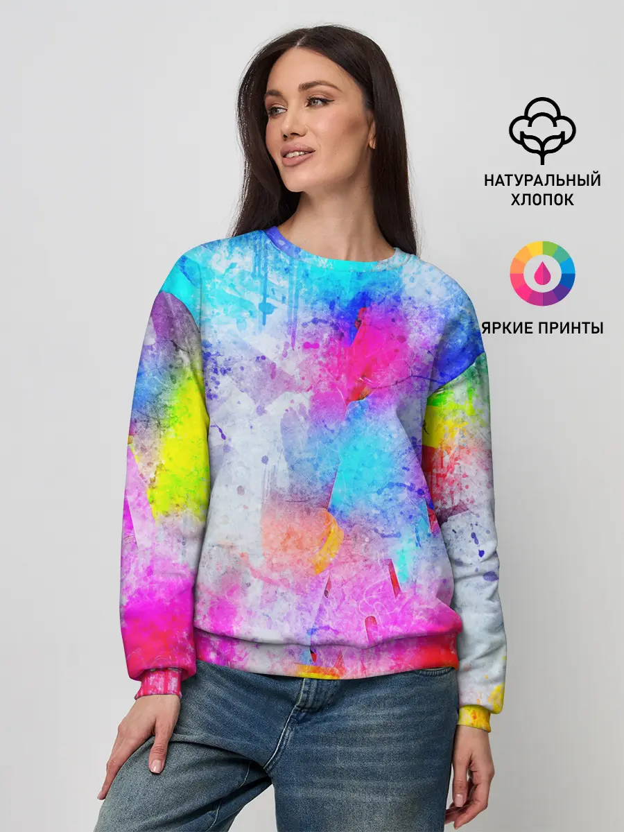 Женский свитшот / НЕОНОВЫЕ ПОТЕРТОСТИ