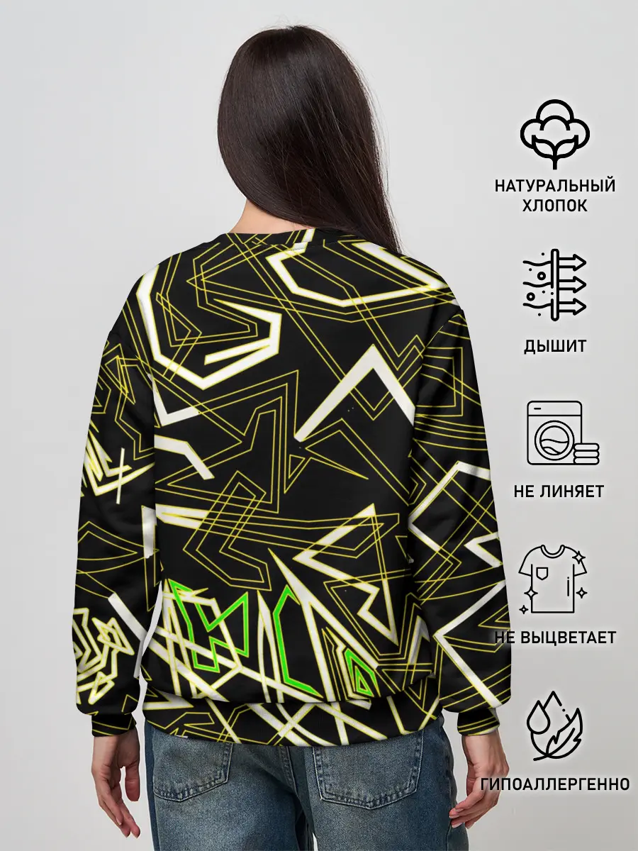 Женский свитшот / Геометрическая абстракция