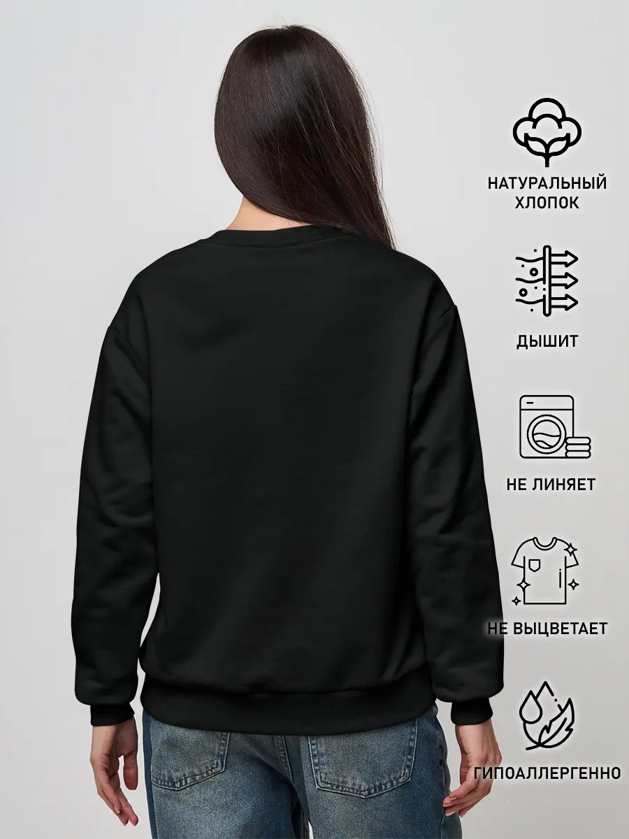 Женский свитшот / BILLIE EILISH