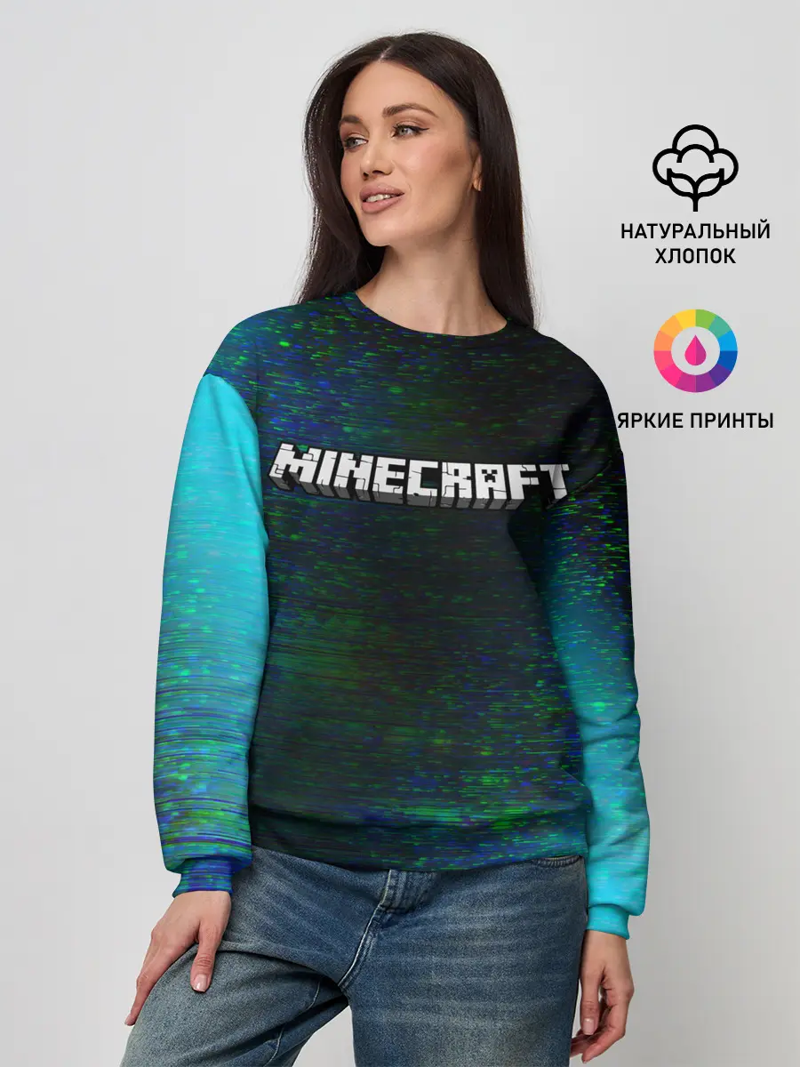 Женский свитшот / MINECRAFT / МАЙНКРАФТ