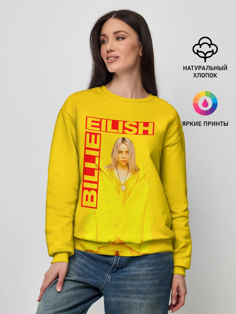 Женский свитшот / BILLIE EILISH