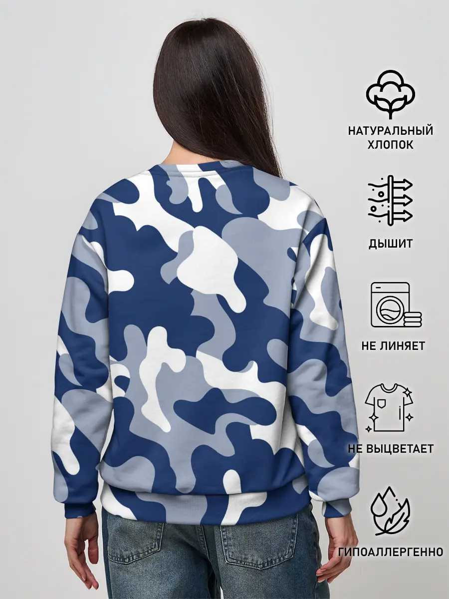 Женский свитшот / RUSSIA / РОССИЯ