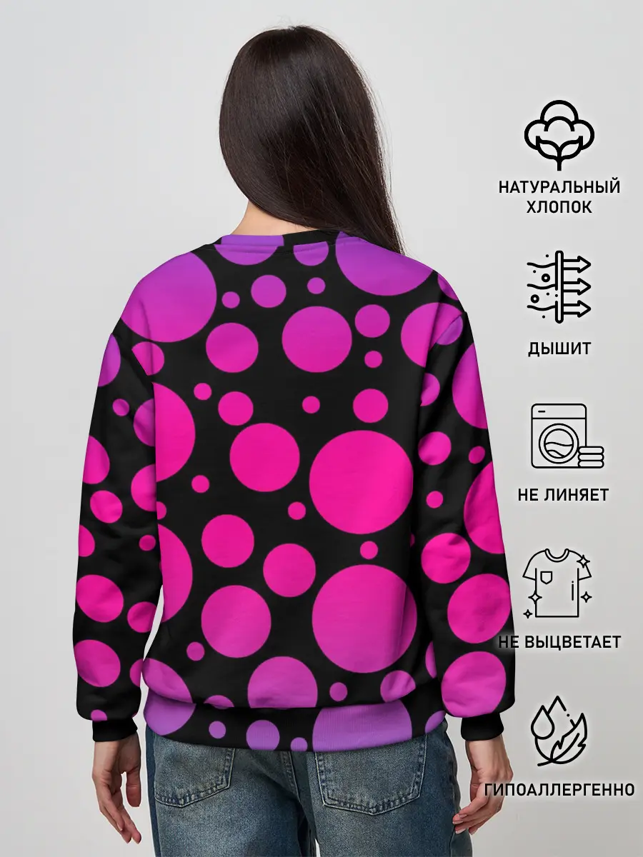 Женский свитшот / Котэ Даб