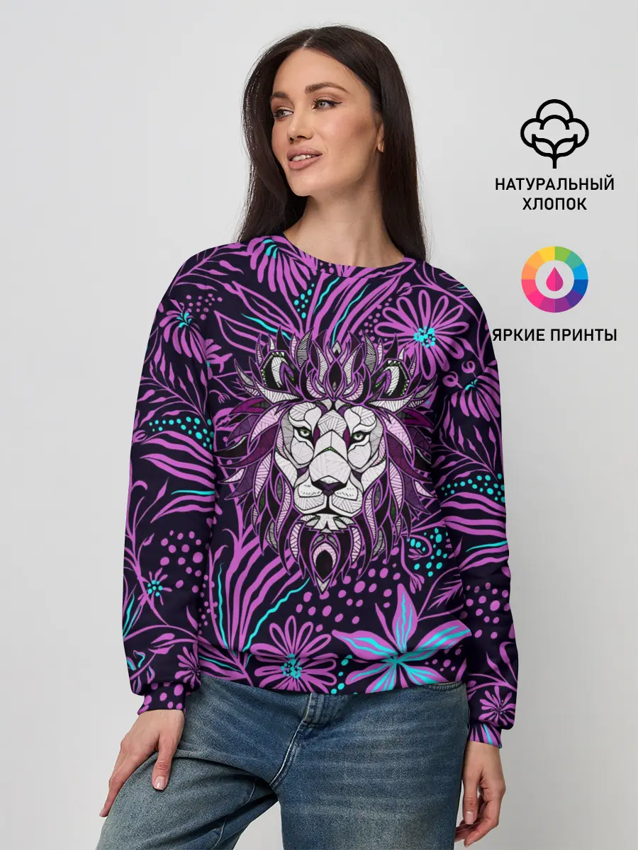 Женский свитшот / Лев | Флора