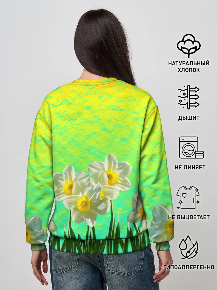 Женский свитшот / Солнечные Нарциссы