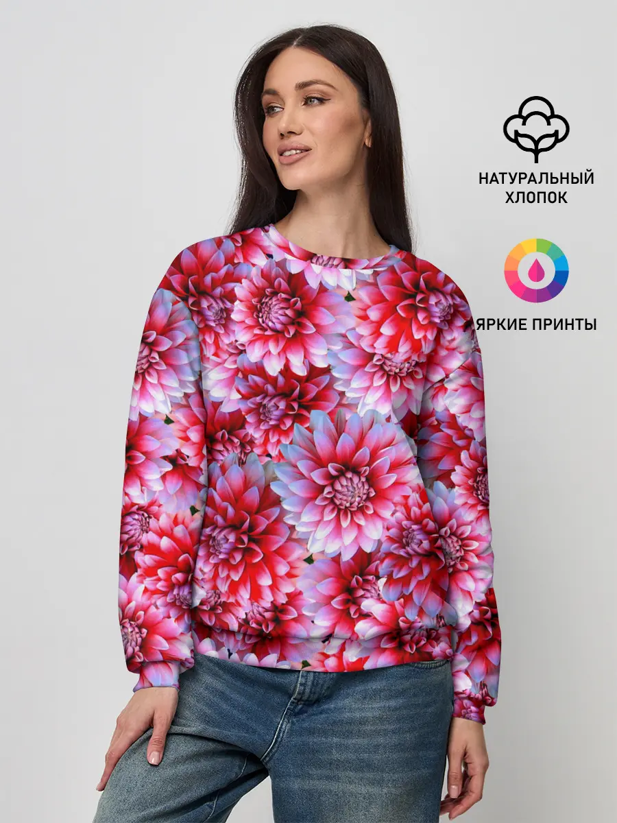 Женский свитшот / Георгины